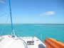 img_galerie/2011_12_cayo_campos/normal/PC260022.JPG