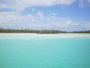 img_galerie/2012_12_sable_rose_rangiroa/normal/PICT0878.JPG